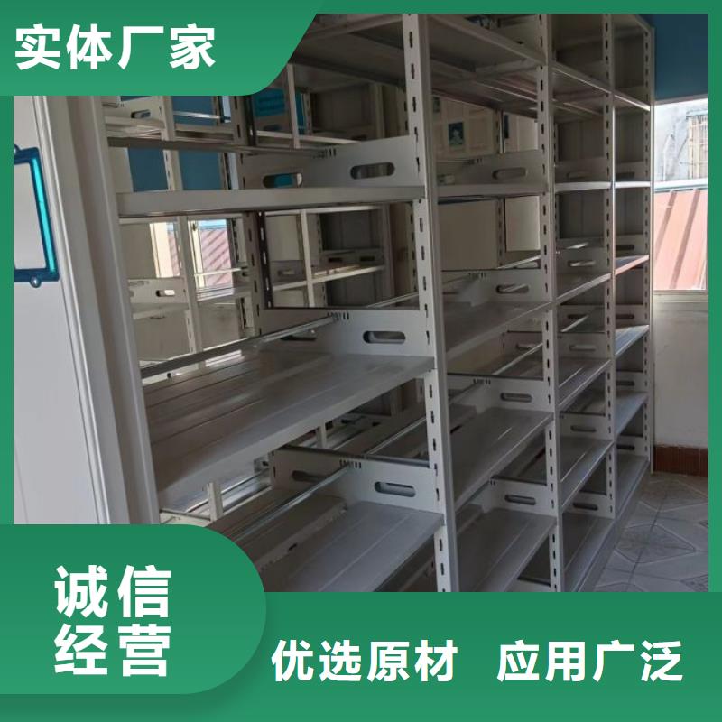 做预算【泽信】手动型摇臂式密集柜