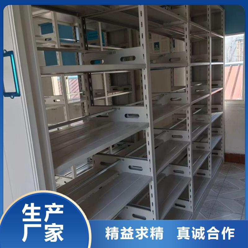 厂家加工【泽信】磁带密集架