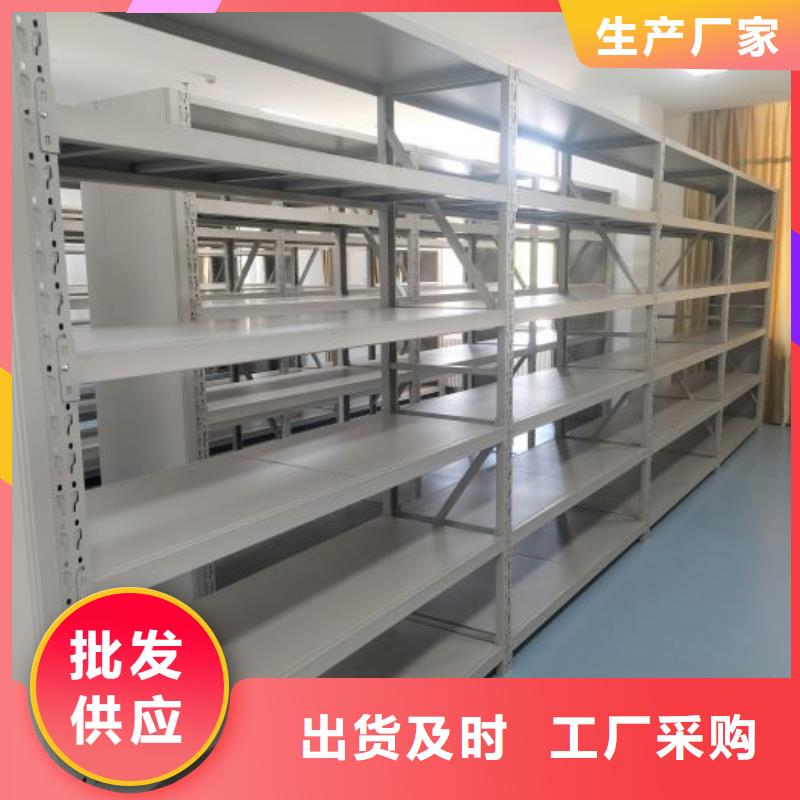 厂家是提高竞争力的关键【泽信】电脑控制密集架
