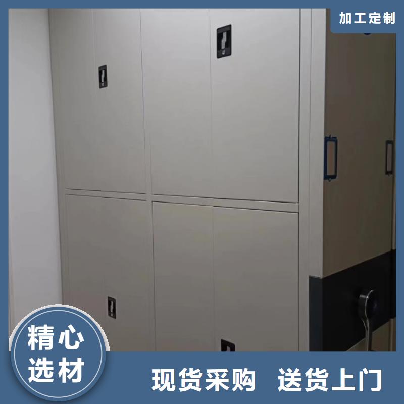 厂家加工【泽信】磁带密集架