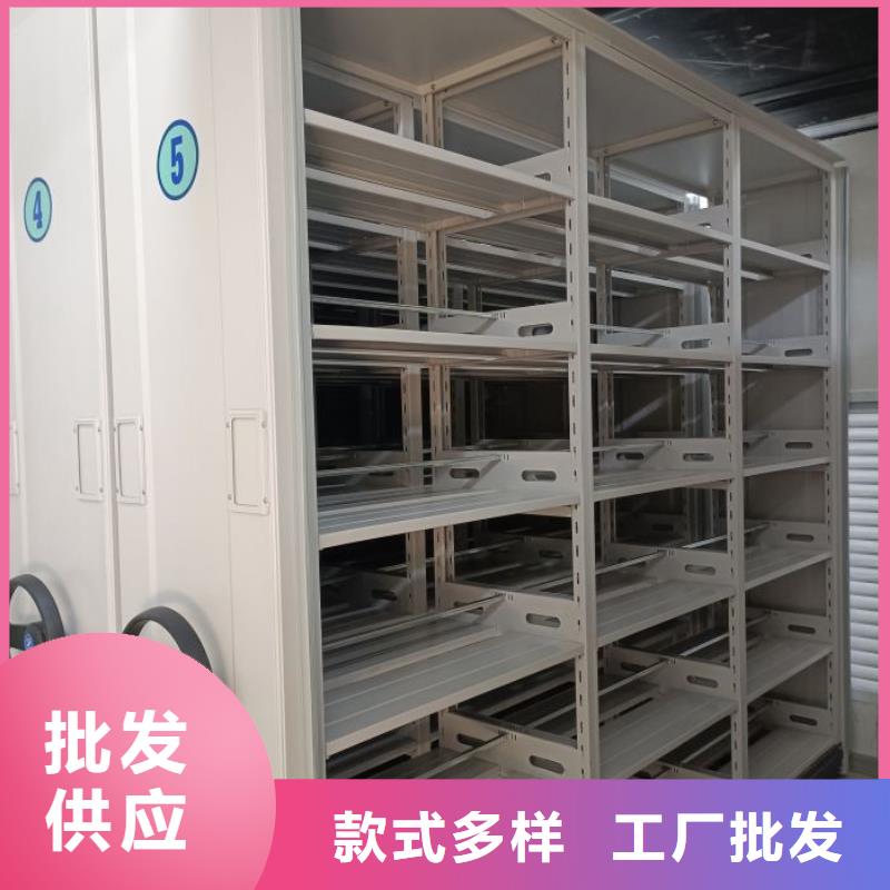 厂家加工【泽信】磁带密集架