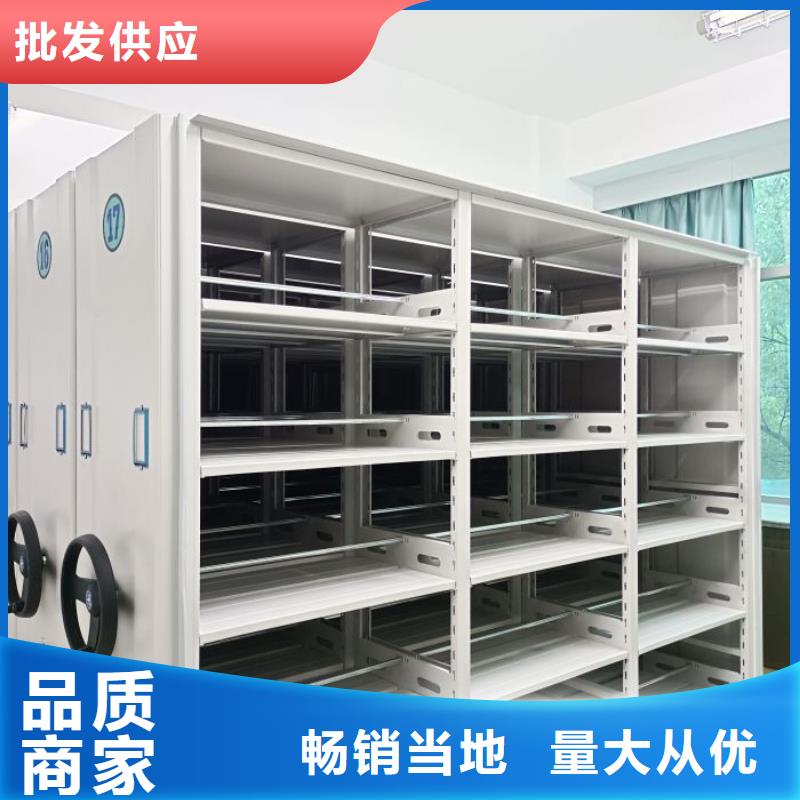 用心前行【泽信】手动密集柜
