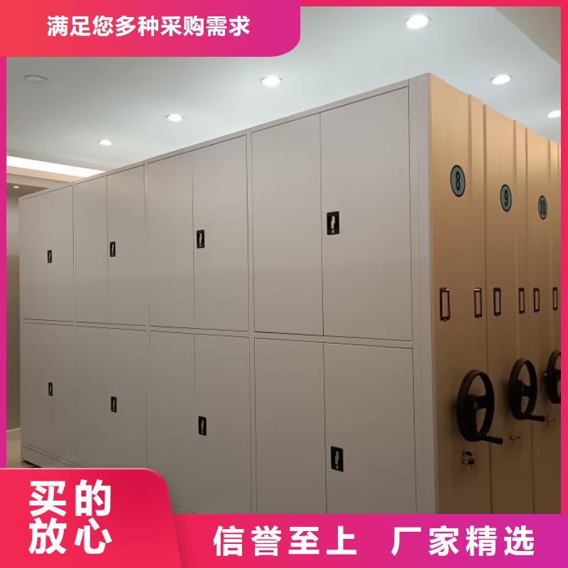 厂家是提高竞争力的关键【泽信】电脑控制密集架