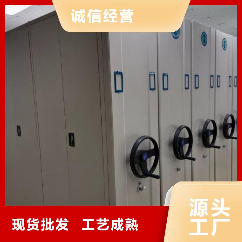 用心前行【泽信】手动密集柜
