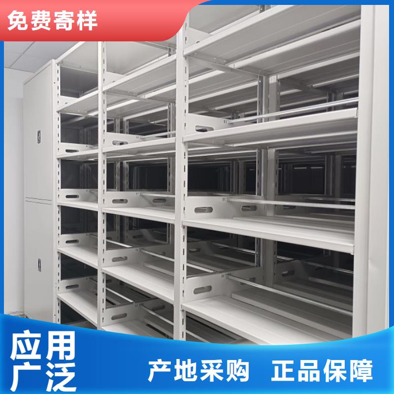 厂家是提高竞争力的关键【泽信】电脑控制密集架