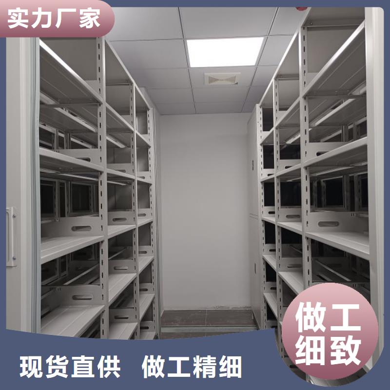 用心前行【泽信】手动密集柜