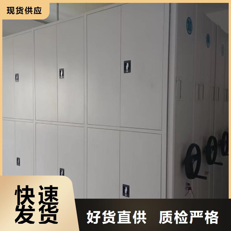 厂家是提高竞争力的关键【泽信】电脑控制密集架