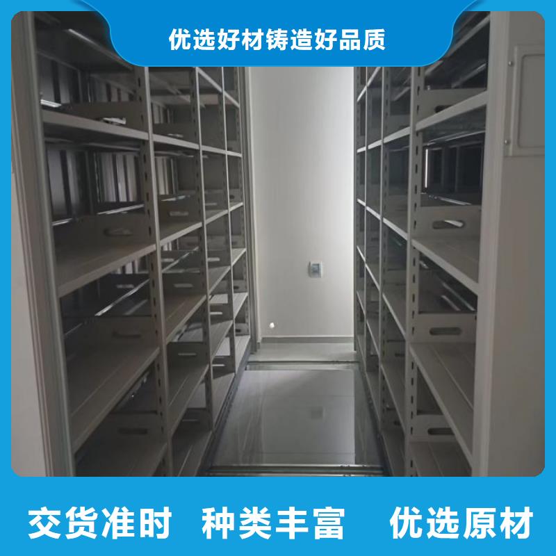 厂家是提高竞争力的关键【泽信】电脑控制密集架