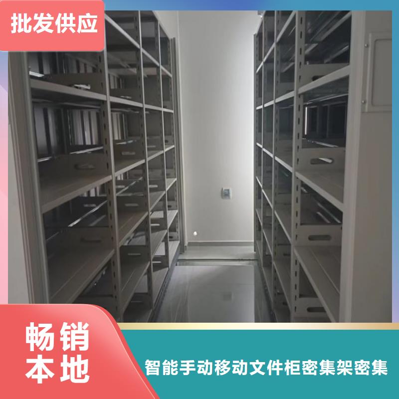 厂家是提高竞争力的关键【泽信】电脑控制密集架