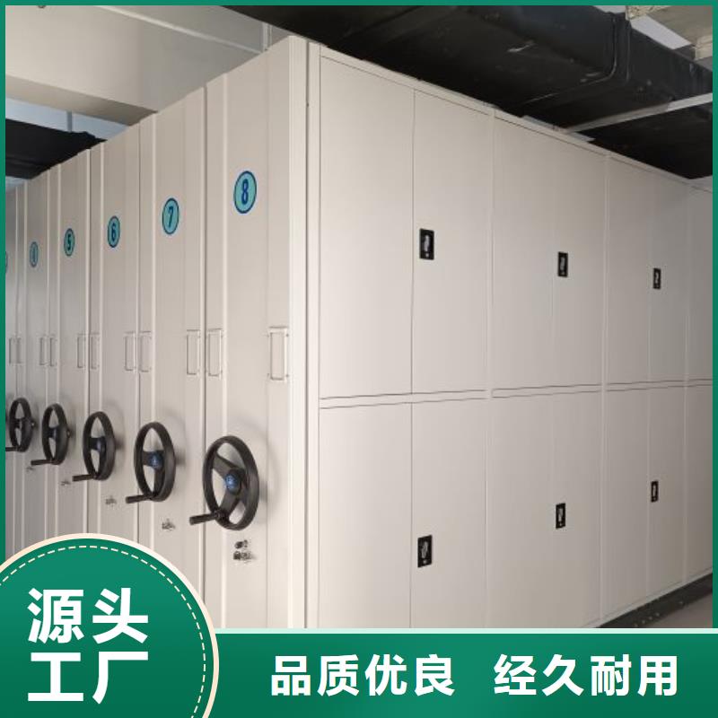 产品的生产与功能【泽信】五层箱式密集架