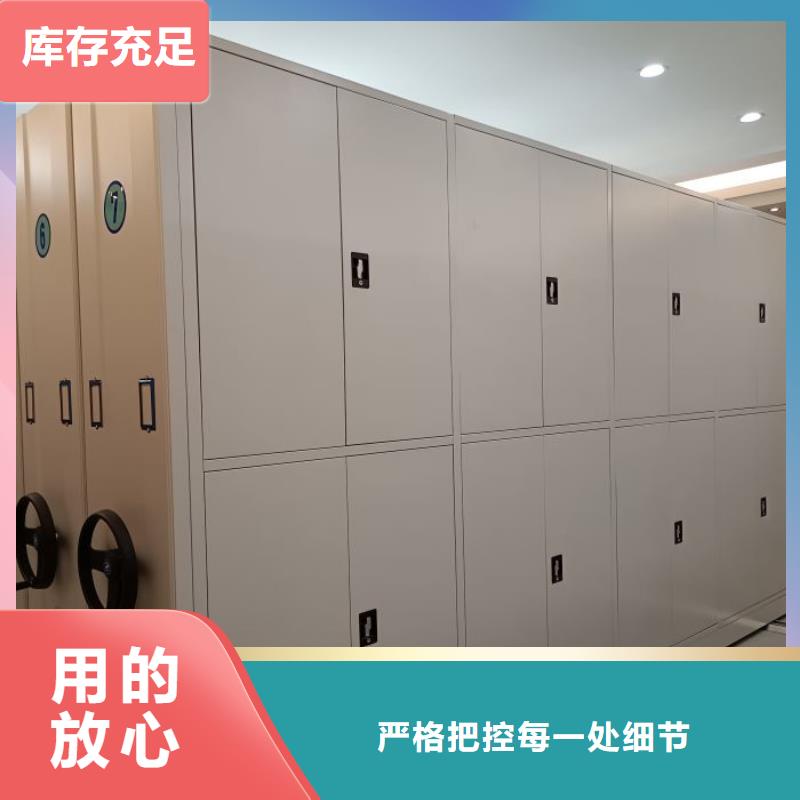 产品的生产与功能【泽信】五层箱式密集架