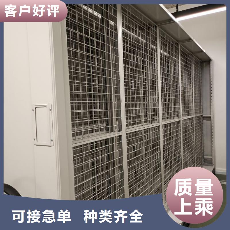 产品的生产与功能【泽信】五层箱式密集架