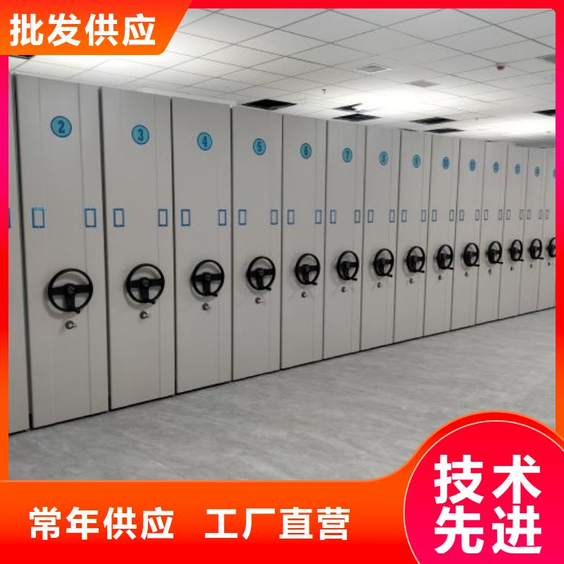 产品的生产与功能【泽信】五层箱式密集架