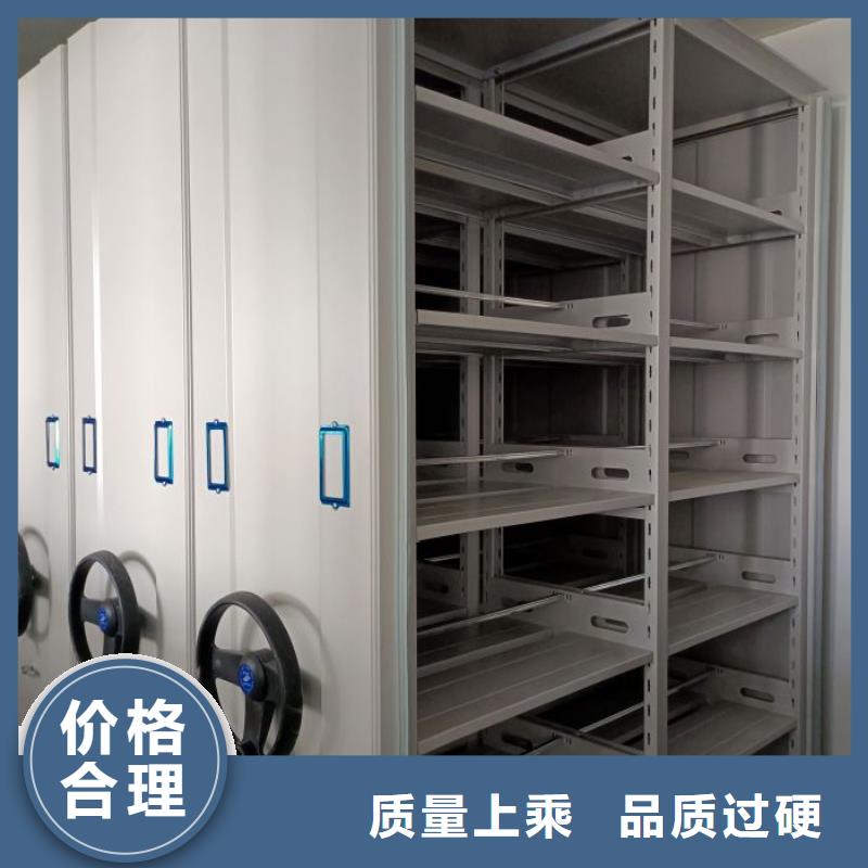 规格型号【泽信】蜡片密集柜