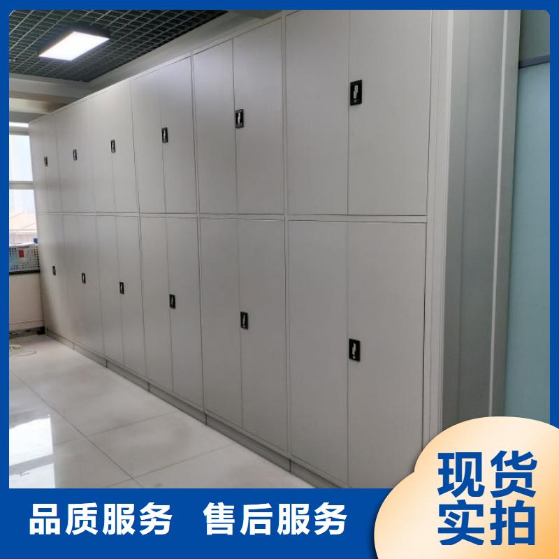 出厂拿货价【泽信】不动产档案密集柜