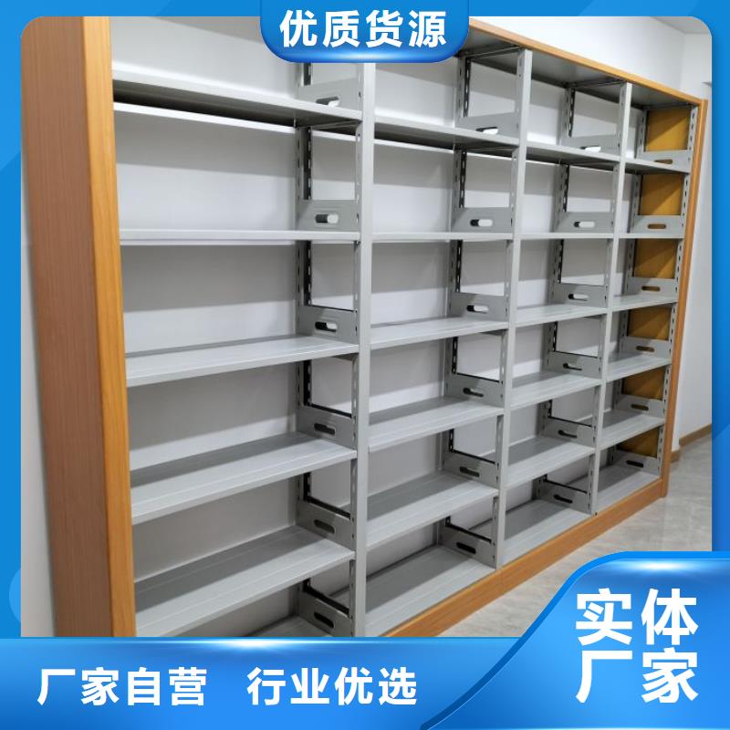 出厂拿货价【泽信】不动产档案密集柜