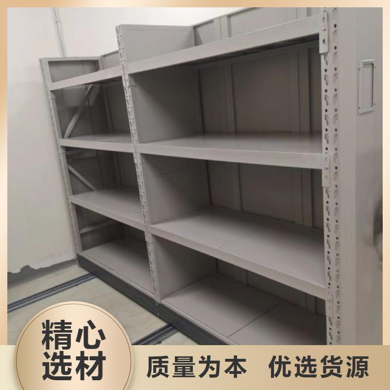 客户满意【泽信】手摇文件柜