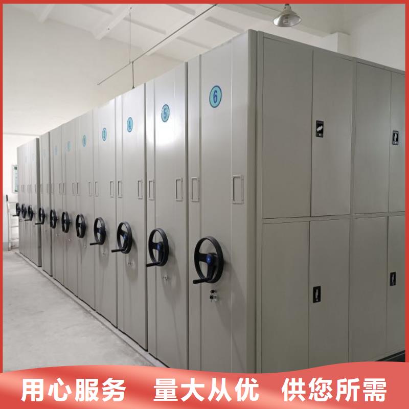 质地优良【泽信】挂电表密集柜