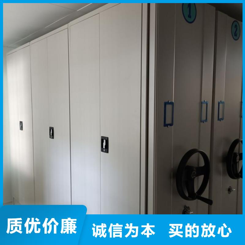 客户满意【泽信】手摇文件柜