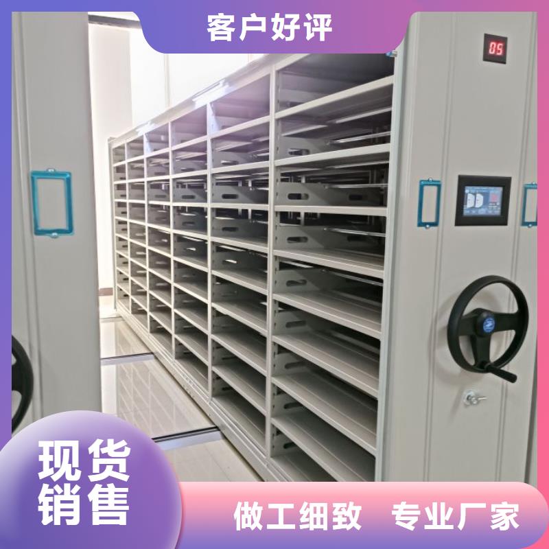 质地优良【泽信】挂电表密集柜