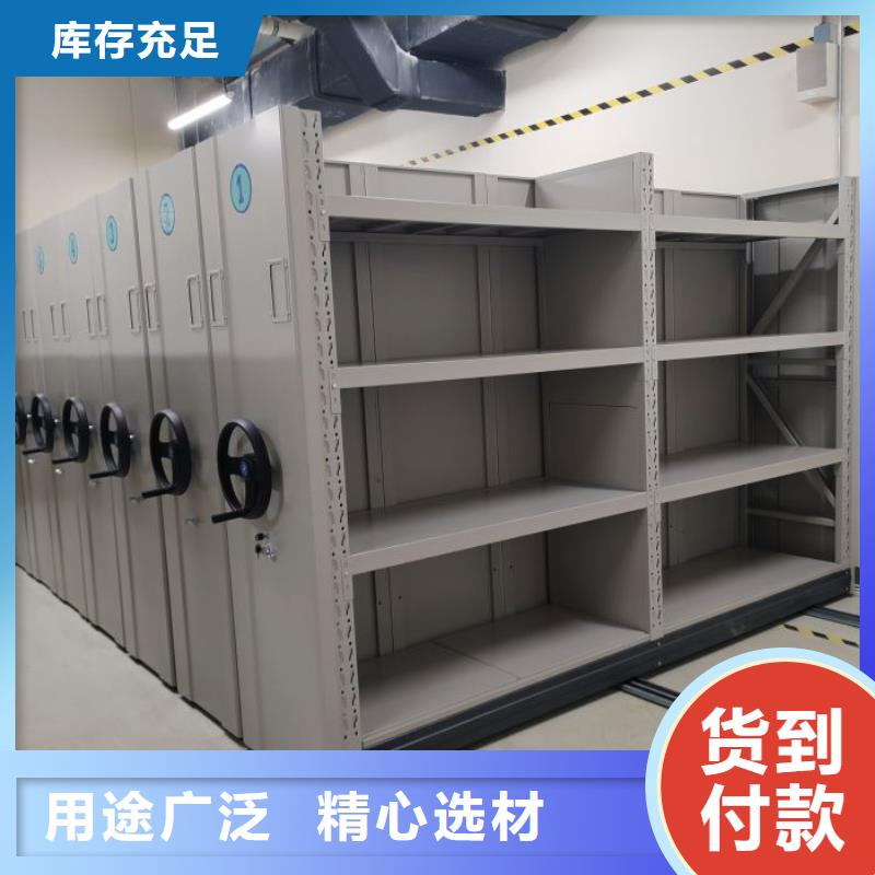 客户满意【泽信】手摇文件柜