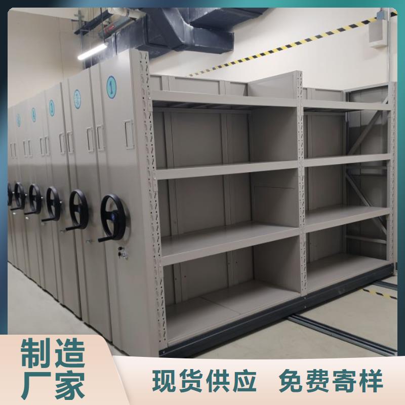 厂家是提高竞争力的关键【泽信】挂电表密集柜