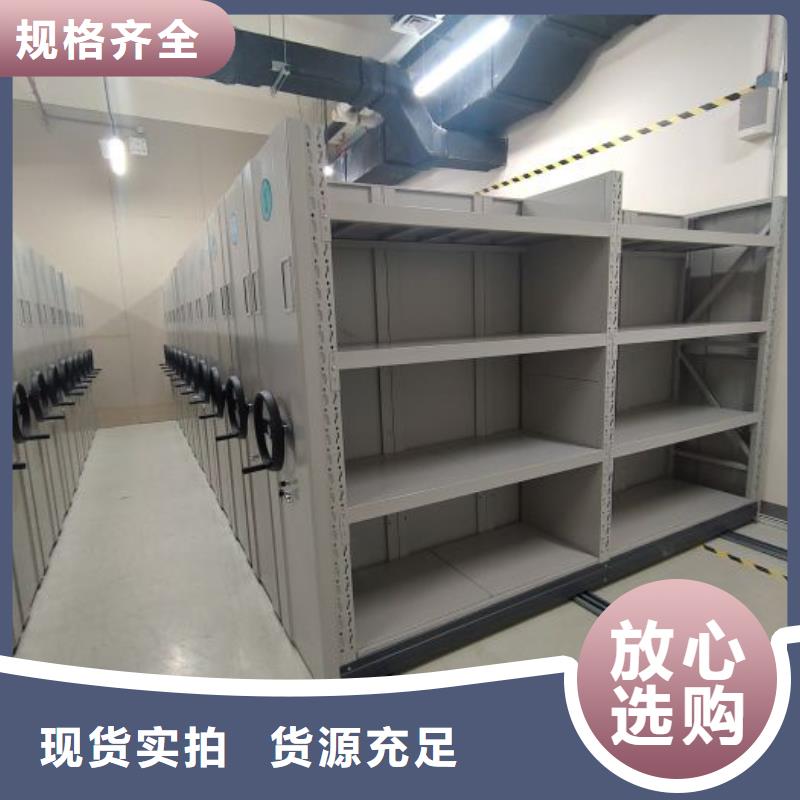 质地优良【泽信】挂电表密集柜