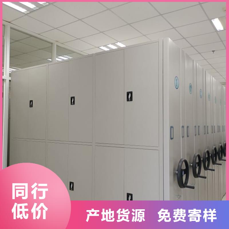 厂家是提高竞争力的关键【泽信】挂电表密集柜