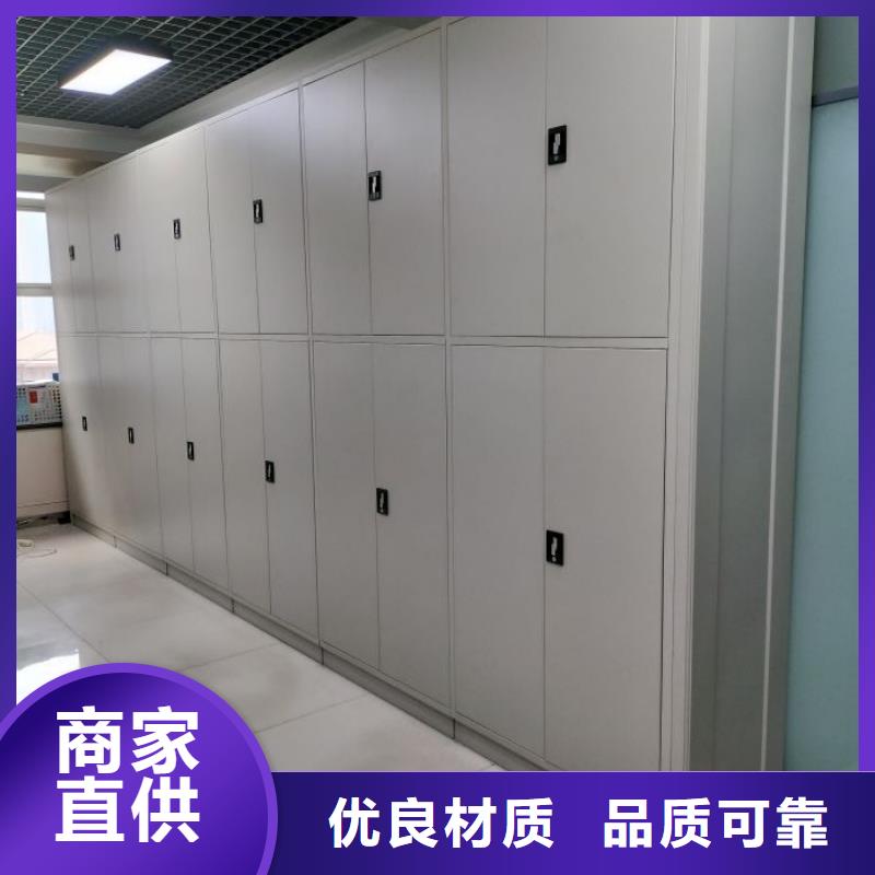 敬请光临【泽信】手动密集档案架