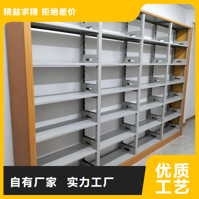 敬请光临【泽信】手动密集档案架