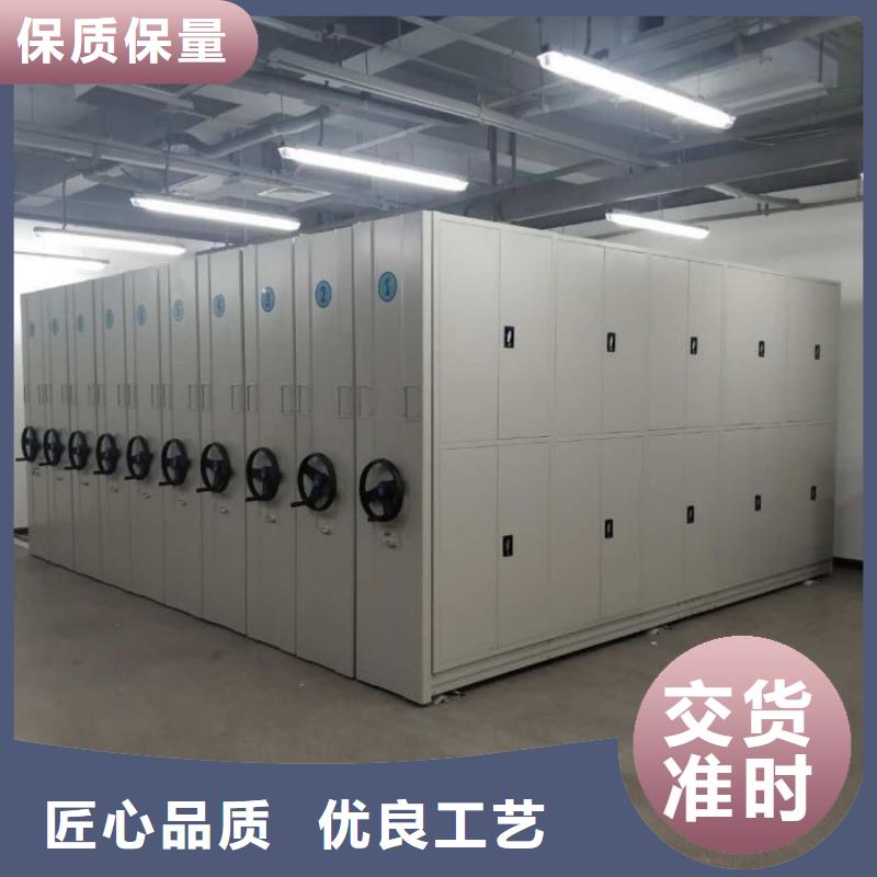 图纸定做【泽信】密集手动柜