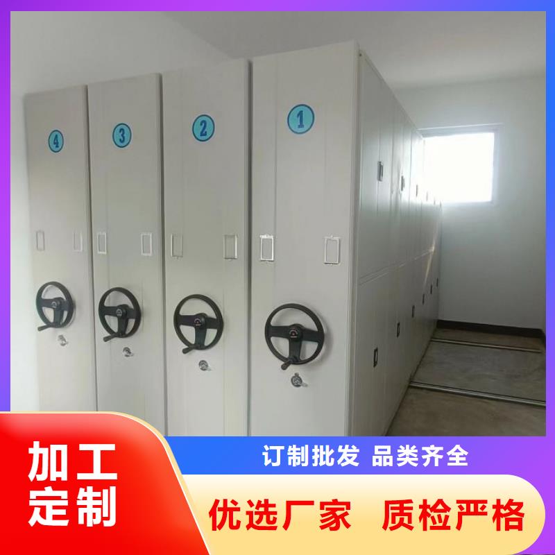 供应信息【泽信】柱式手动密集架