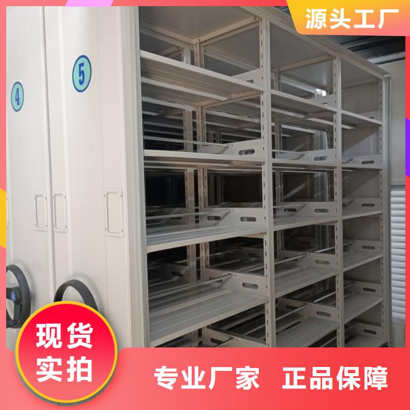 产品使用中的长处与弱点【泽信】加固型密集架
