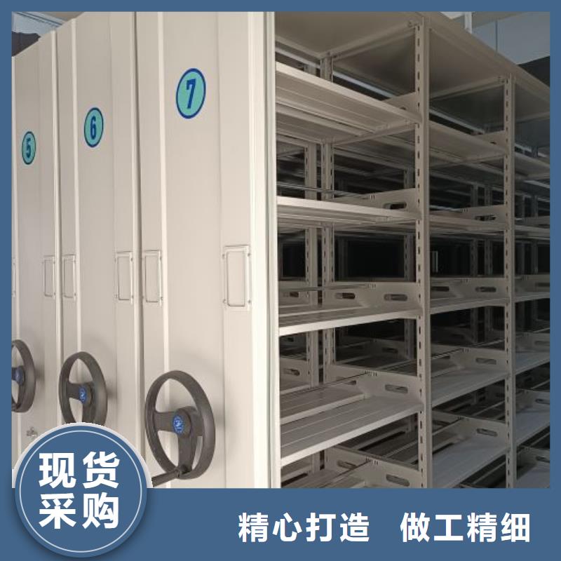 服务为先【泽信】屯昌县移动式档案柜