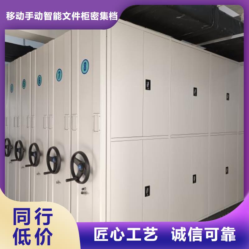 五层双面档案架来图在线报价