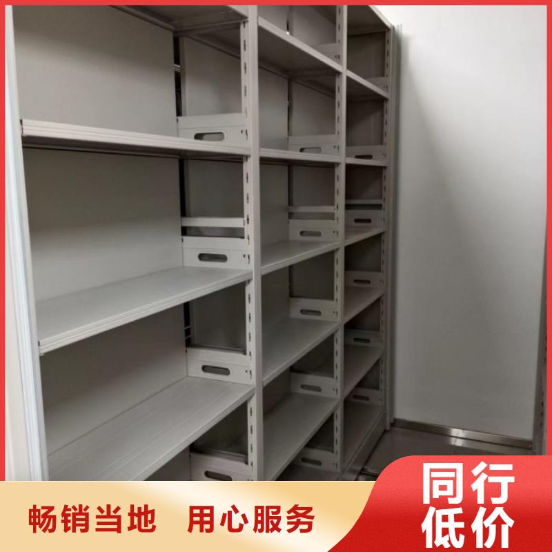 供应信息【泽信】柱式手动密集架