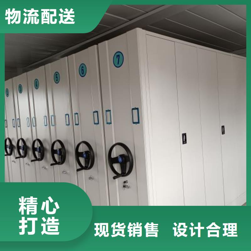哪里便宜【泽信】临高县资料室电动密集柜