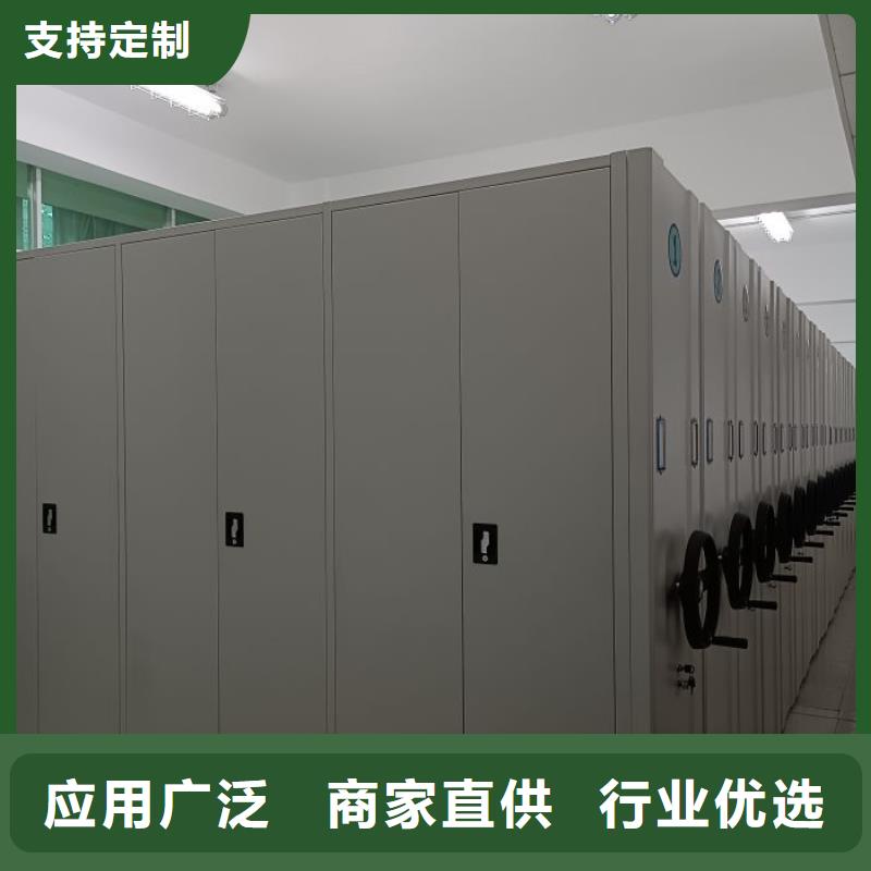 厂家分享实现盈利的早期秘诀【泽信】磁带密集架