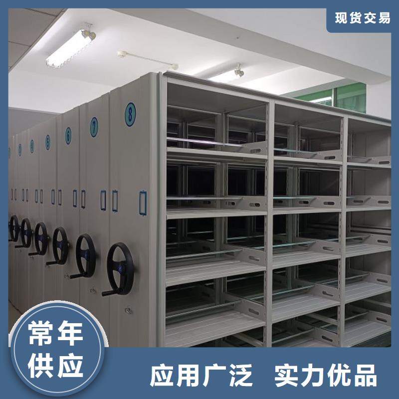产品使用中的长处与弱点【泽信】加固型密集架