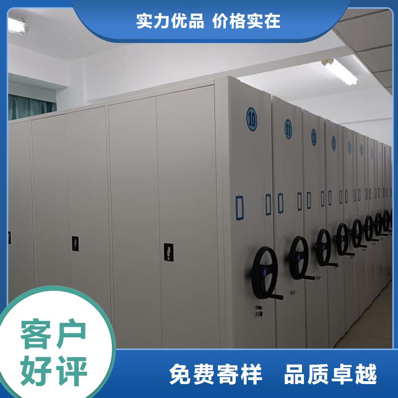 厂家分享实现盈利的早期秘诀【泽信】磁带密集架