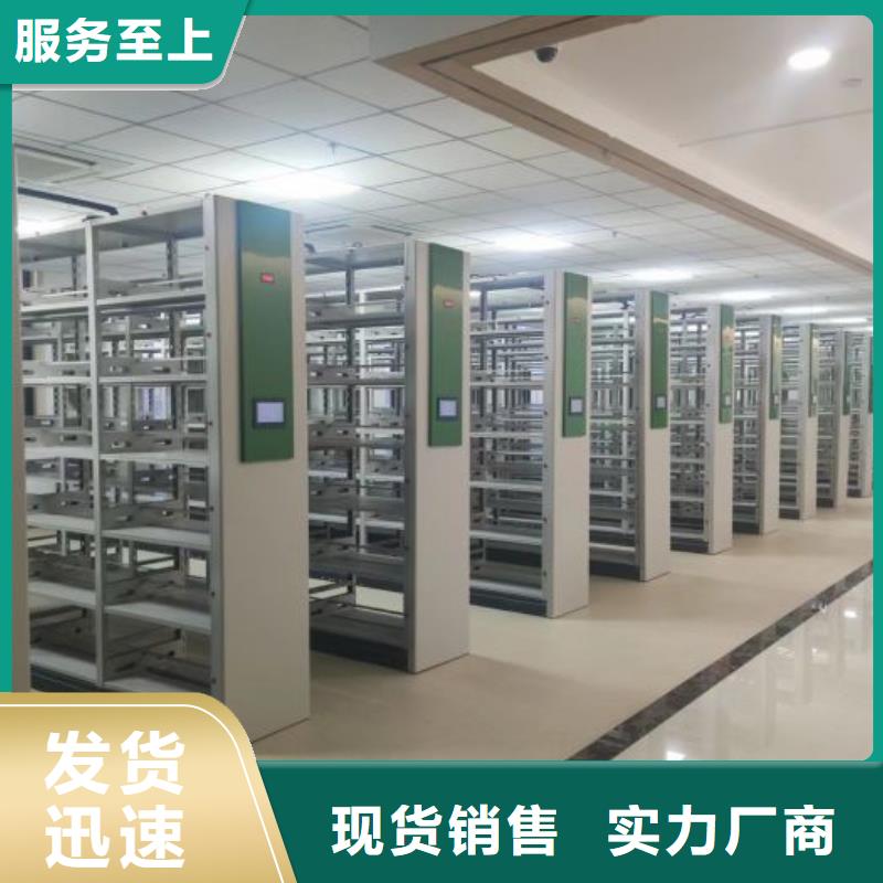 产品使用中的长处与弱点【泽信】加固型密集架