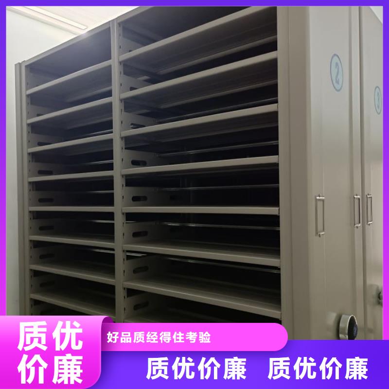 厂家分享实现盈利的早期秘诀【泽信】磁带密集架