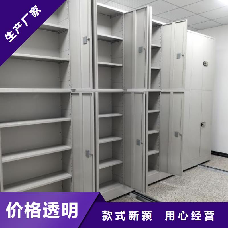 产品使用中的长处与弱点【泽信】加固型密集架
