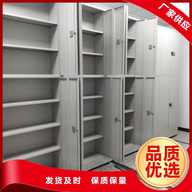 五层双面档案架来图在线报价