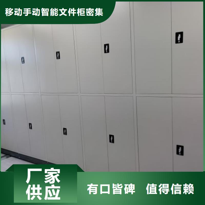 五层双面档案架来图在线报价