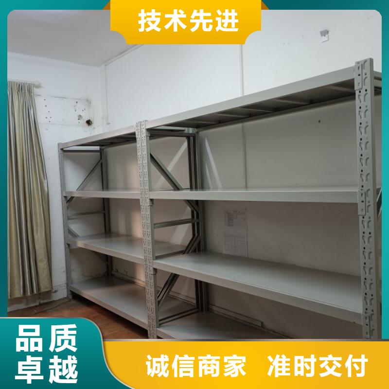 哪里便宜【泽信】临高县资料室电动密集柜