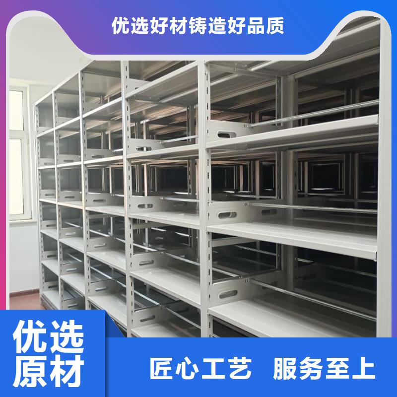 厂家分享实现盈利的早期秘诀【泽信】磁带密集架