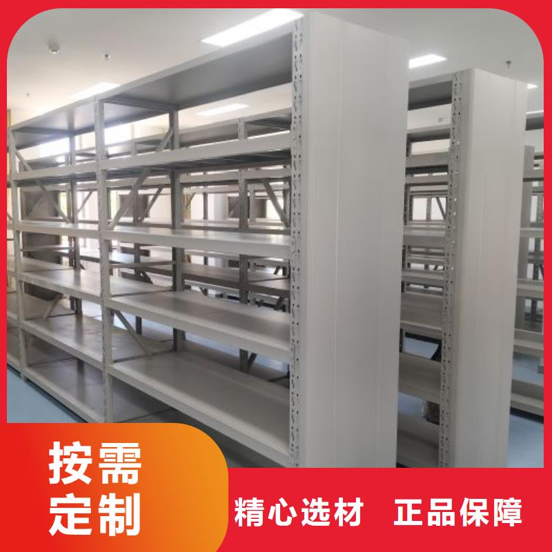 供应信息【泽信】柱式手动密集架