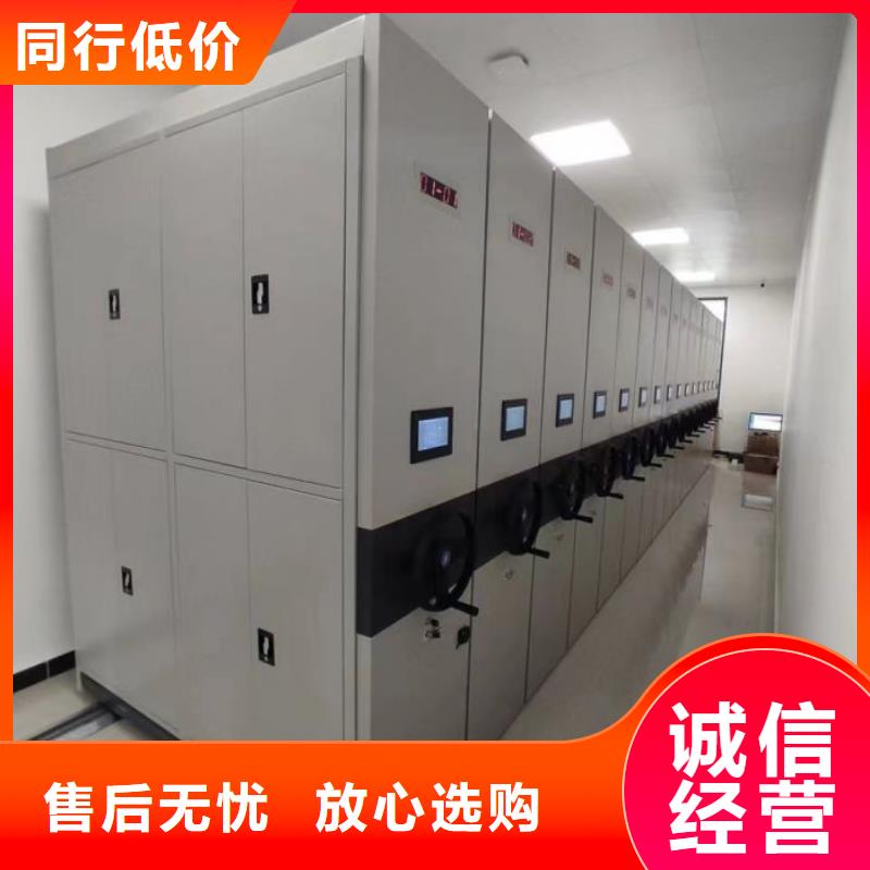 厂家分享实现盈利的早期秘诀【泽信】磁带密集架