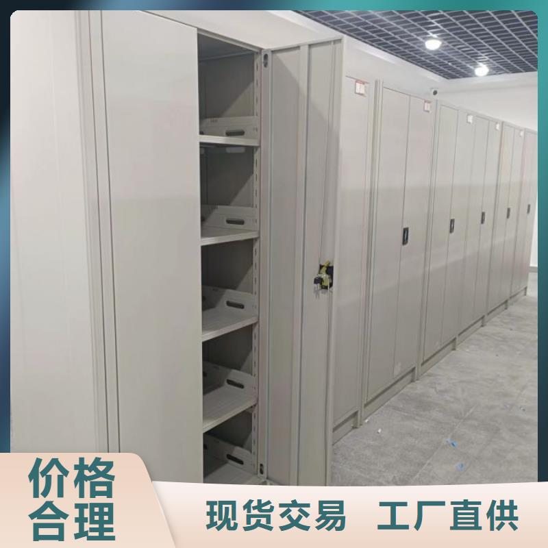 产品的优势所在【泽信】手摇式档案密集架